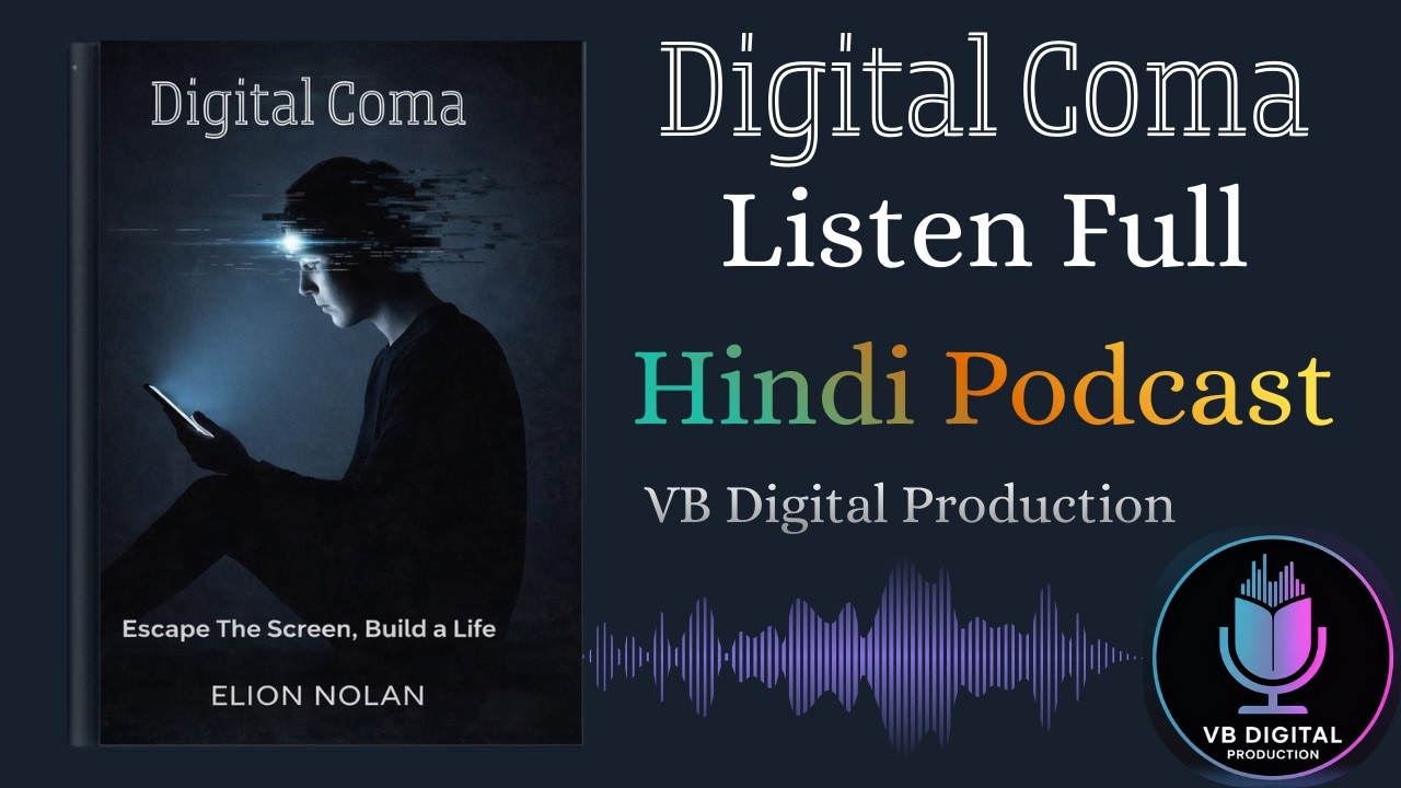 Digital Coma | Podcast | VB Digital Production