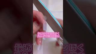 超簡単❤︎ ハーフチップで長さだしする方法 ❤︎ #セルフネイル #セルフジェルネイル #なかやまちえこ先生流