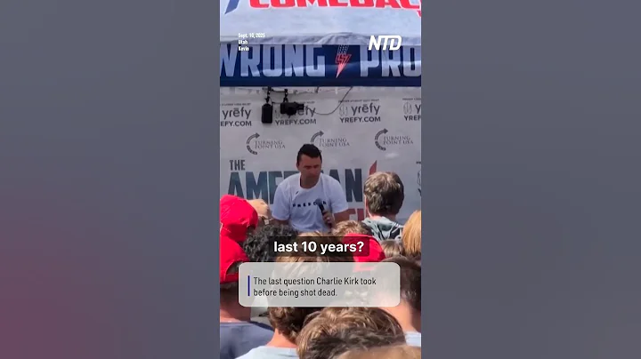 The Last Question Charlie Kirk Took Before Being Shot Dead