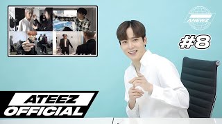 ATEEZ(에이티즈) ANEWZ #8
