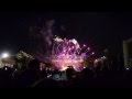 La Merce 2015 (Placa Espanya) - Fireworks