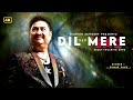 Dil Mere Tu Deewana Hai - Audio,   Kumar Sanu      Best Hindi Song Mp3 Song