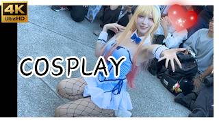 This Cute Bunny Girl Look Is Too Good! | UncleSoup