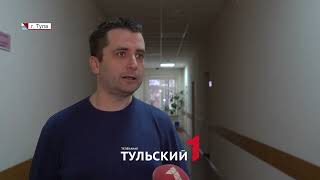 Жители Двухэтажки В Туле Остались Без Газа Из-За Схода Снежной Лавины С Крыши