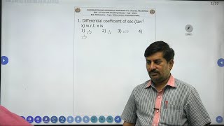 JEE DISCUSSION (11.07.2022)