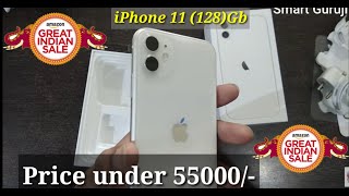 iPhone 11 Unboxing Purchase From AMAZON GREAT INDIAN FESTIVAL SALE 2020, IPHONE 11 128GB White