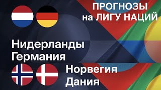 screenshot of the youtube video