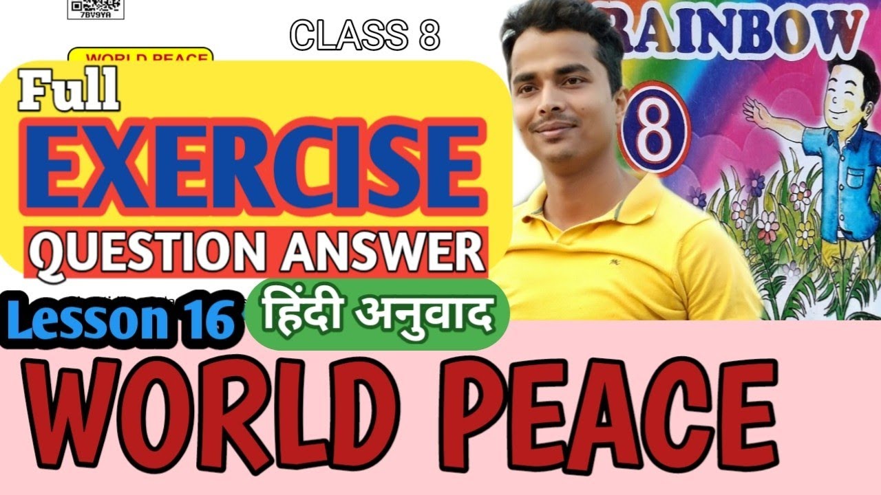 Class 8 Lesson 16 EXERCISE | World Peace | English Rainbow Question Answer | ‎@mastermantra