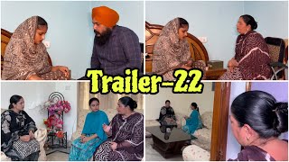 Trailer ਨਹ ਦ ਕਰਮ ਭਗ-22 Nooh De Karam Part-22 New Punjabi Web Series 2026