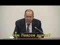 КТО-ТО БУДЕТ ОТВЕЧАТЬ ЗА 300 МИЛЛИАРДОВ ДОЛЛАРОВ, ЗАМОРОЖЕННЫХ НА ЗАПАДЕ?