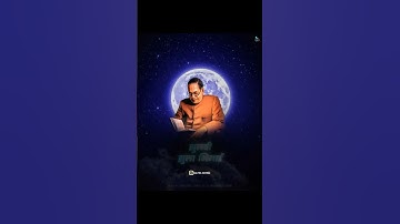 Dr Babasaheb Ambedkar status video #KALPNILEDITING #jaybheemstatus  #drbabasahebambedkar #short