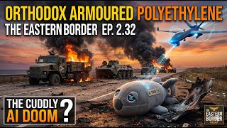 2.32 Orthodox Armoured Polyethylene