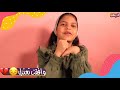 اسألني لبنى 🙋🏼&zwj;♀️🤍|| أفضل طريقة هوت تشوكليت ☕️🍫