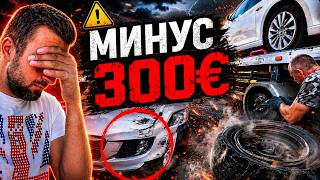 ДАЛЬНОБОЙ! Худший рейс на автовозе… Минус бампер, взрыв колеса у коллеги и болезнь! 4K