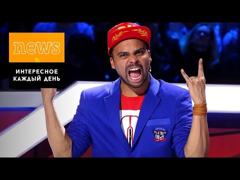МИГЕЛЬ ВСТРЕЧАЕТСЯ С АНАСТАСИЕЙ ВЯДРО? / ТАНЦЫ НА ТНТ, ИНСТАГРАМ, БИОГРАФИЯ, ТАНЦУЕТ, ВЯДРО, МИГЕЛЬ
