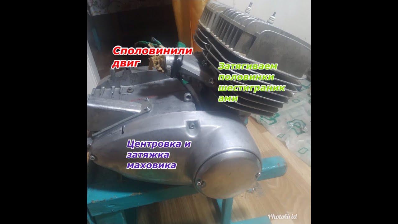 Юпитер 5 характеристики двигателя