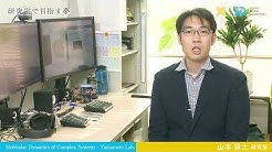 慶應義塾keio University Youtube