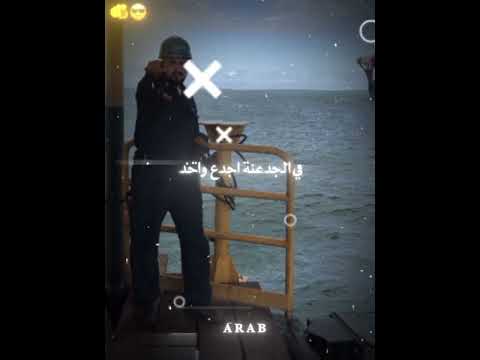 بس انا عادي صاحبي وثابت عصام صاصا اكسبلور ترند محر كابونجا لايك حالات واتس دويتو تيك توك