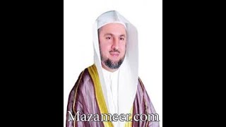 الشيخ شيرزاد عبد الرحمن طاهر ، سورة النجم .