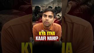 क्या इतना काफी नहीं?