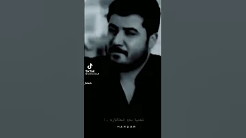 طوفان آوات بوکانی کردستان آوات بوکاتی آهنگ آهنگ آوات بوکانی 