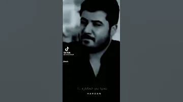 طوفان آوات بوکانی کردستان آوات بوکاتی آهنگ آهنگ آوات بوکانی 