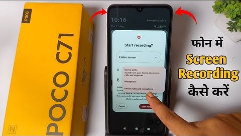 Poco C71 Screen Recording Kaise Kare | How to Screen Recording in Poco C71