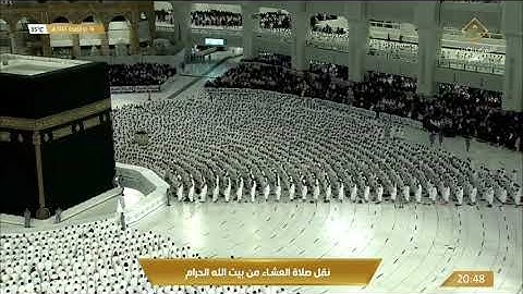 صلاة العشاء الخميس 17-11-1443هـ الشيخ ماهر المعيقلي  - من سورة سبأ [31 - 38]