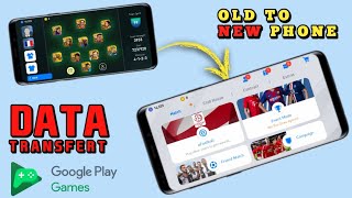 TEAM LOST ? HOW TO GET BACK MY TEAM IN PES 2021 MOBILE - RECOVER MY TEAM / PES 2021 OVERWRITE