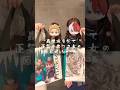 【ヒロアカ】原画展シリーズこれにて完結「チケット落ちましたー！」から見てくれた皆さんありがとうございました無事行けました🙇 #ヒロアカ #原画展#休日vlog #オタ活 #推し活 #轟焦凍