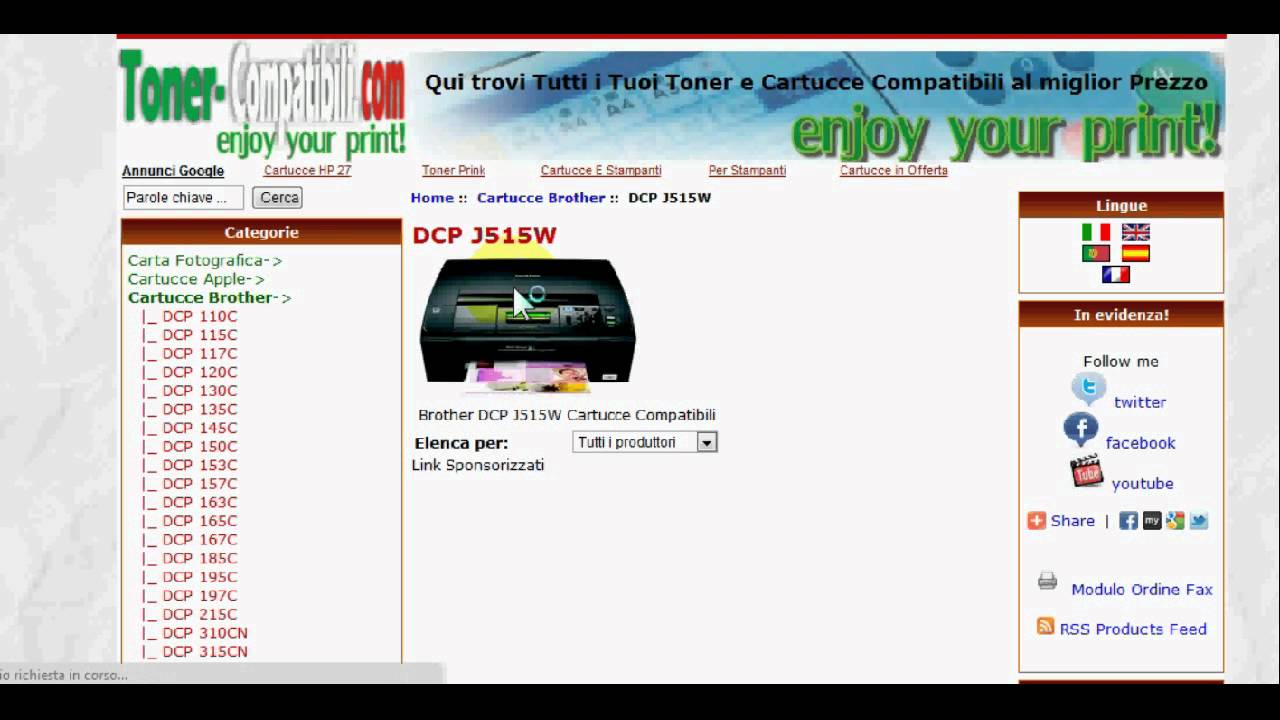 Brother DCP J515W Cartucce Compatibili