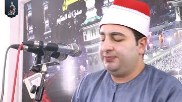 الشيخ محرم العطار سورة غافر وقصار السور في منشية صهبرة ديرب نجم شرقية 18-07-2022 Full HD