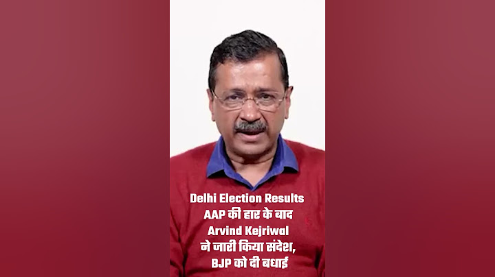 BJP को बधाई…' Delhi Election Result में हार के बाद Arvind Kejriwal