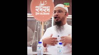 মাবরুর হজের আলামত
