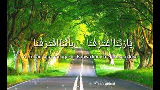 Snap WA Sholawat 'Ya Rabbana I'tarafna '