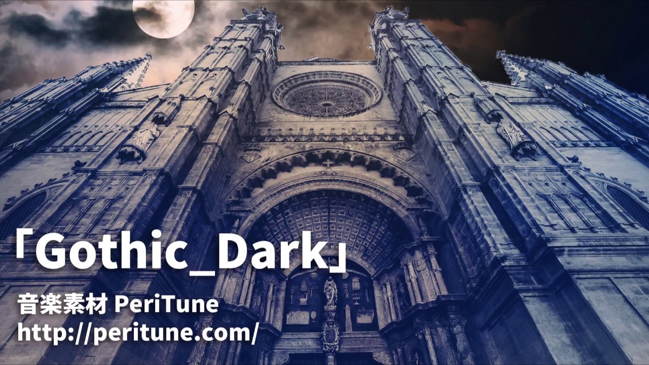 無料フリーbgm ダークファンタジー ゴシックロック Gothic Dark Youtube