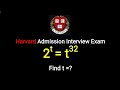 Harvard University Admission Interview Exam | A Nice Tricky Exponential Equation Solution, x=?