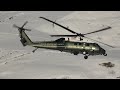 WEF Heliport Davos - VH-60 White Hawk, UH-60 Black Hawk with Trump arriving + standart traffic