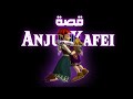 قصة افضل مهمة قي لعبة Zelda Majora S Mask قصة انجو و كافي