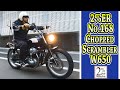 2%ERが造るW650走行 ノーマルフレームで60`Sスタイルにフルカスタム！ スクランブラー チョッパー ボバー W400 W800 chopper bobber scrambler custom