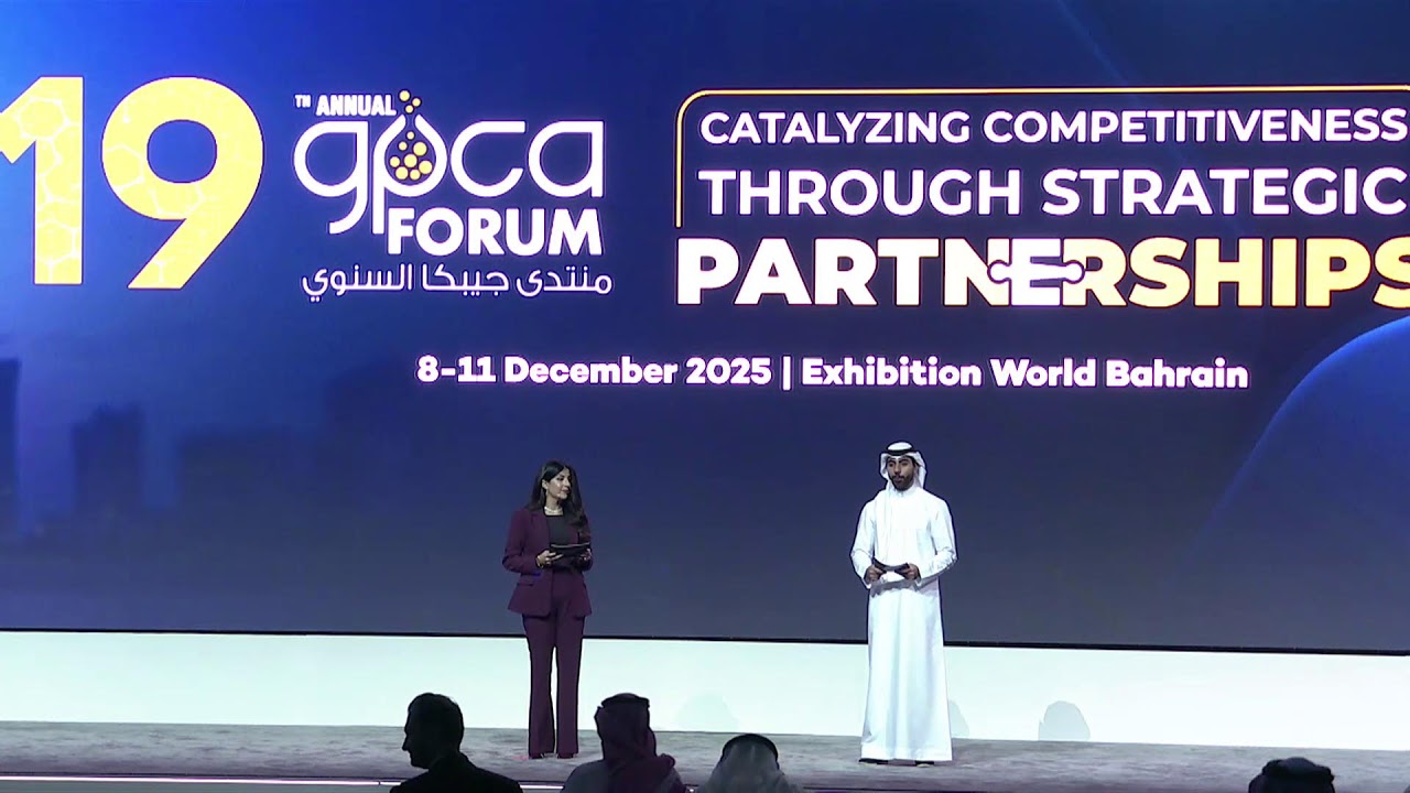 19th Annual GPCA Forum