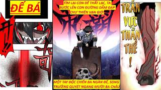 Đế Bá Chương 3291 3295 | TÌM LẠI CON DÊ THẤT LẠC, TA BƯỚC LÊN CON ĐƯỜNG DẪM ĐẠP CHƯ THIÊN VẠN GIỚI Đế Bá Chương 3291 3295 | TÌM LẠI CON DÊ THẤT LẠC, TA BƯỚC LÊN CON ĐƯỜNG DẪM ĐẠP CHƯ THIÊN VẠN GIỚI