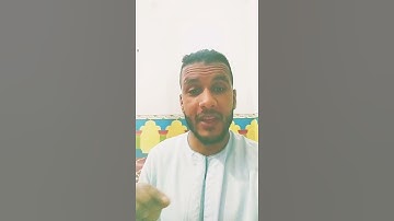 ما هو النبأ العظيم الذي أخبر الله به عباده في سورة النبأ