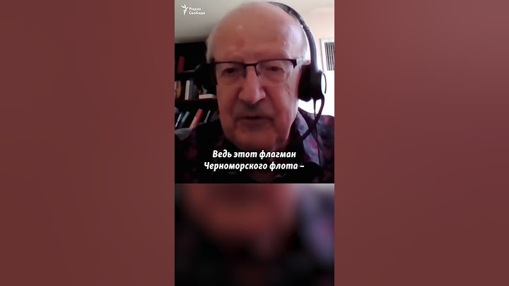 "Это поражение в войне"  #shorts