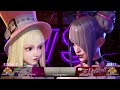 LegendBattle Ingrid(333rd) vs Juri(274th) - BattleFrame
