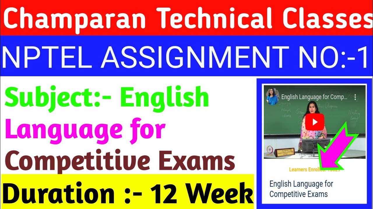 Nptel Assignment week 1l English Language For Competitive Exams l Week ...