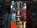 😱 2 DAYS UNTIL LEGENDS COLLIDE! Messi &amp; Ronaldo World Cup 2026 🔥 #Messi #Ronaldo #worldcup #football