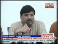 AAP's Manish Sisodia: leaders were