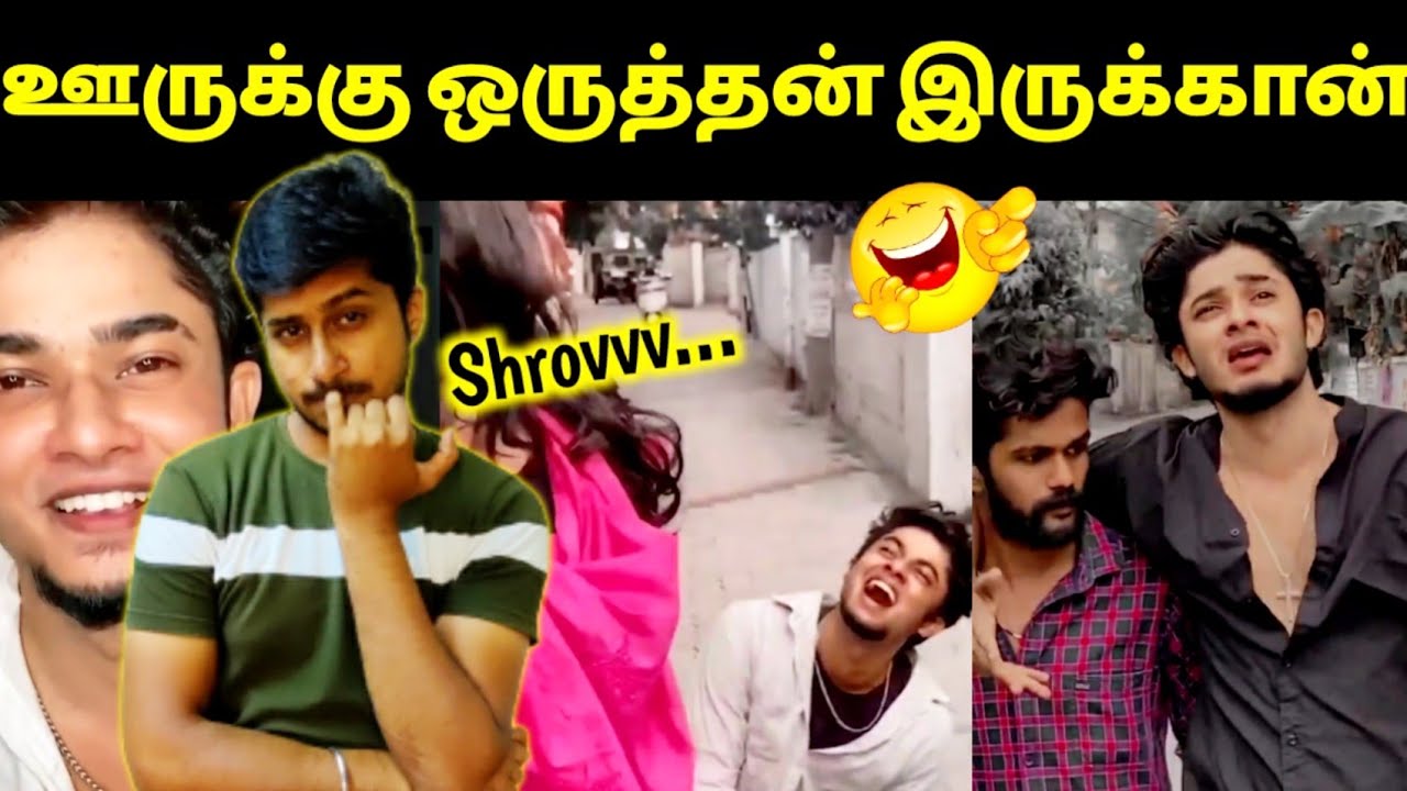 ஆண் அழகன் Akhil CJ கொடுமைகள்😂 / சிரிக்காம பாருங்க 😂/ MMM / Meet Mr Mithun
