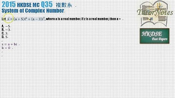 DSE Maths 2015 MC Q35